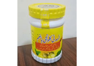 Herbal Medicine For Stomach Ache in Pakistan