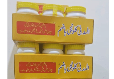 Home Medicine For Stomach Pain in Pakistan
