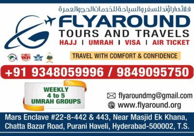 Umrah Packages From Hyderabad
