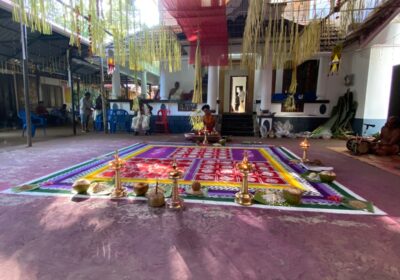 Kerala Famous Traditional Mashinottam Center