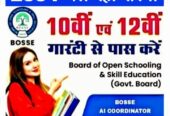 Do Direct 10th & 12th with GGSVM Instituite Ahmedgarh