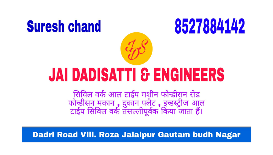 All Type of Construction Work in Ghaziabad