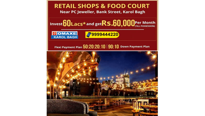 Buy Commercial Shop in Omaxe Karol Bagh, Delhi