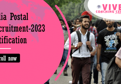 Indian Postal Recruitment 2023 Notification | Vivek Coaching Centre Tirupati