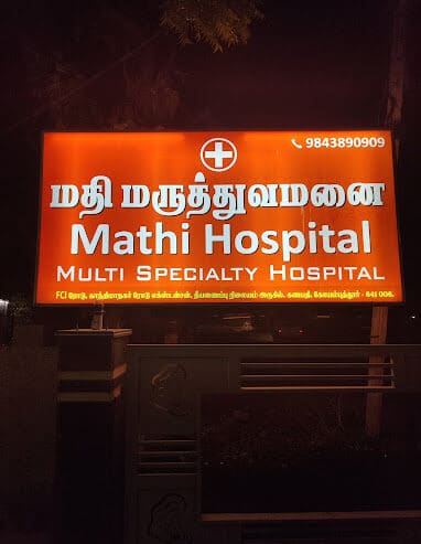 Obstetrician & Gynecologist in Coimbatore | Mathi Hospital Pvt Ltd