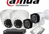 CCTV Camera Price Bangladesh