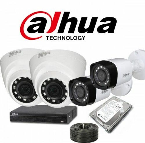 CCTV Camera Price Bangladesh