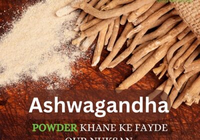 Ashwagandha-Powder-khane-ke-fayde-our-nuksan-Firveda
