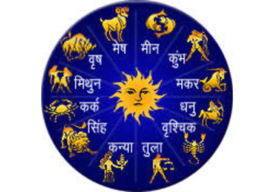 Best Astrologer in Gauribidanur