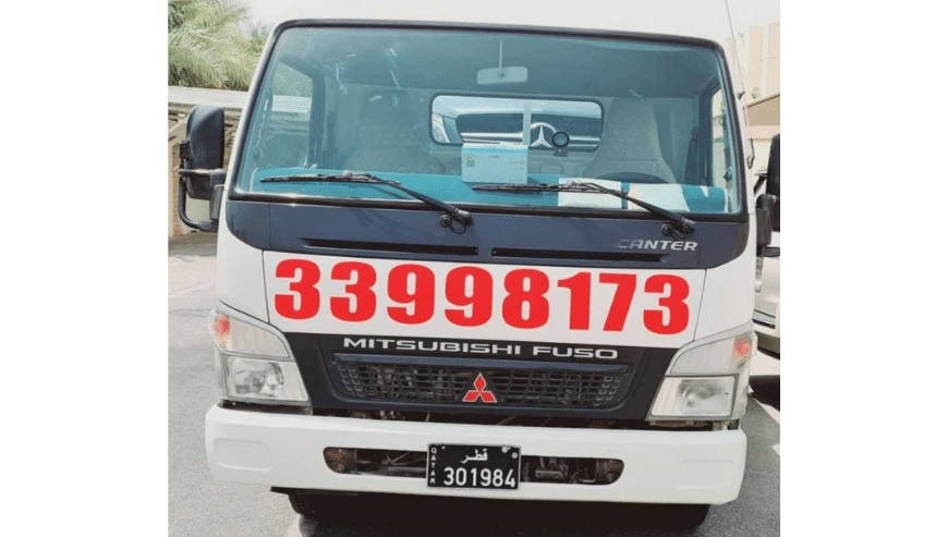 Breakdown Recovery Services in Al Thumama