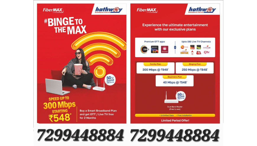 HathWay Fibernet & Broad Band Connection in Chennai