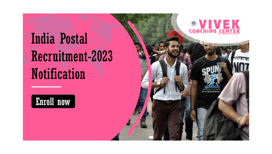 Indian Postal Recruitment 2023 Notification