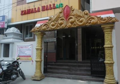 Best Marriage Halls in Madipakkam | Kamala Hall