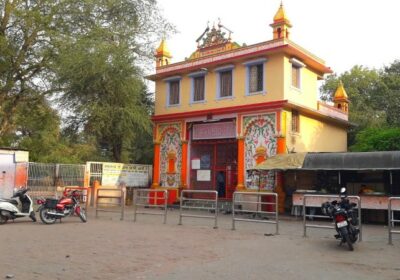 Sankat Mochan Hanuman Mandir in Varanasi