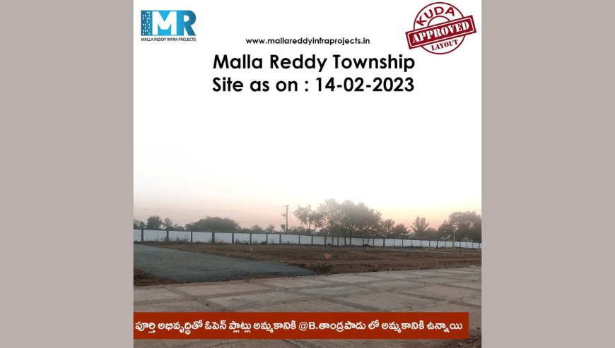 Real Estate Company in Kurnool | Malla Reddy Infra Projects