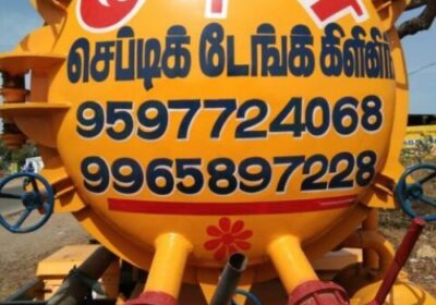 Septic Tank Cleaning Service in Tenkasi | Sekar Septic Tank Cleaning