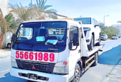Vehicle Breakdown Recovery in Al Wukair