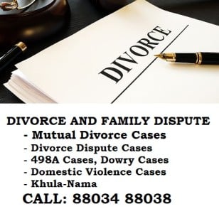 2.2-Divorce-and-Family-Dispute-Cases-Call-88034-88038