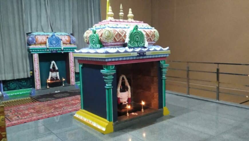Lord Tirupati Temple | ShreeVdevasthanam.com