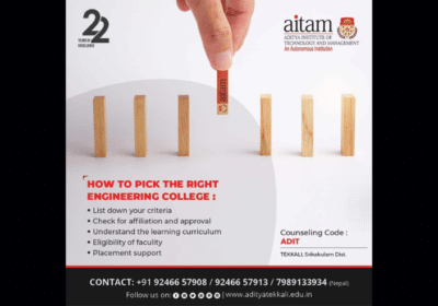Best Engineering College in Srikakulam, Andhra Pradesh | AITAM