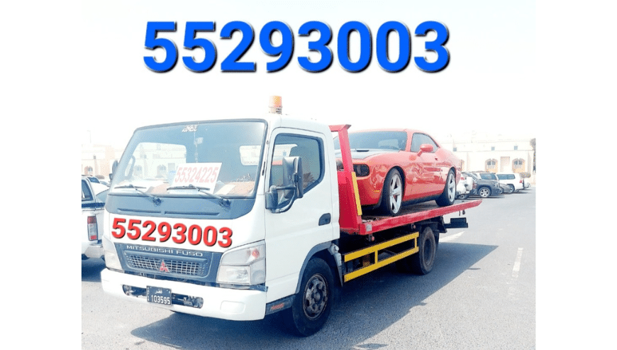 Breakdown Recovery Services in Mesaieed, Qatar