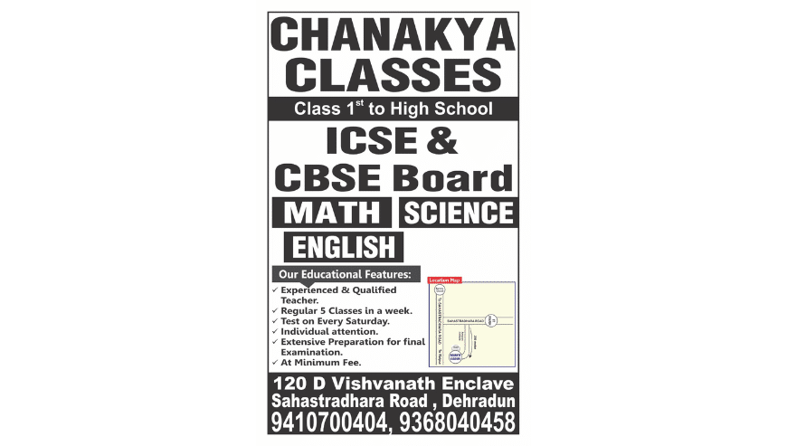 Coaching For 1 to 10 Class in Dehradun | Chanakya Classes