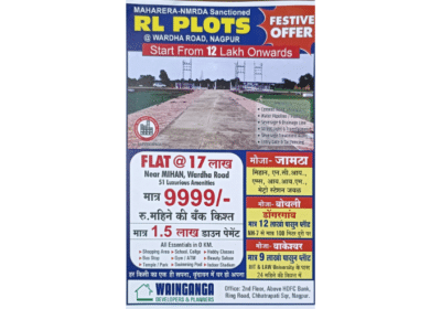 Flats-For-Sale-in-Nagpur-Bhumeah-Realtors