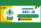 SSC JE Best Coaching in Delhi | Locus Classes
