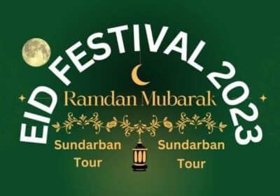 Eid Festival Tour to Sundarban 2023 | Sundarban Mangrove Travels