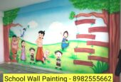 School Wall Painting Artist in Mumbai