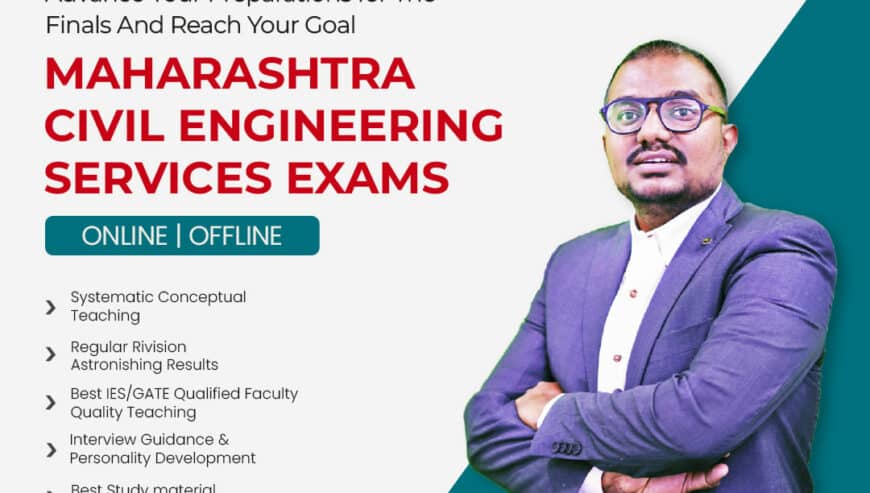 Best For GATE, IES/ESE, MPSC Engineering Services & PSU Preparation Pune | IITian’s Academy