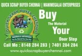 Second Hand AC Buyers in Purasawalkam