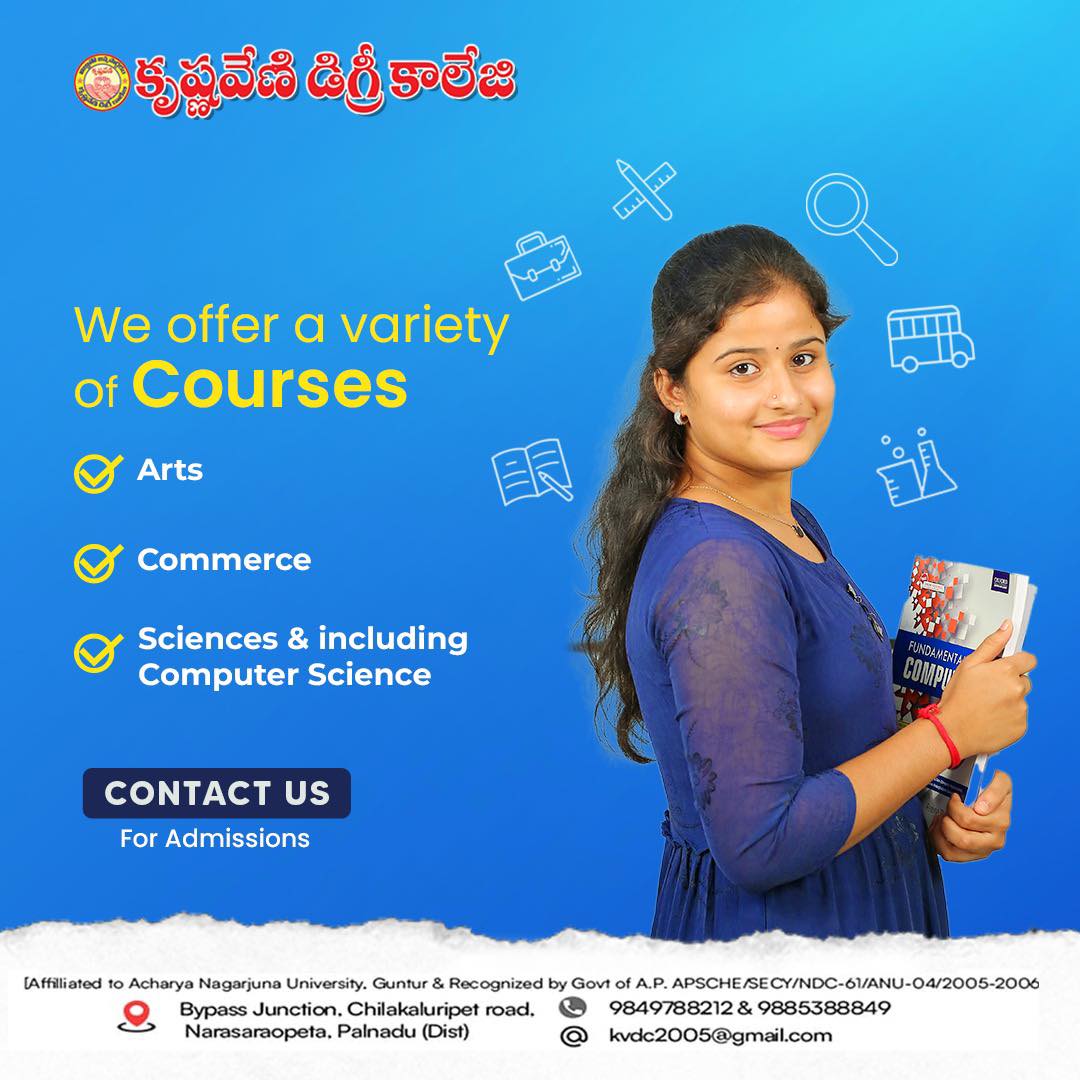Best Degree Colleges in Guntur, Andhra Pradesh | Krishnaveni Degree College