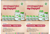 Buy-Cucumber-Powder-200g-ALPHA-FOODS