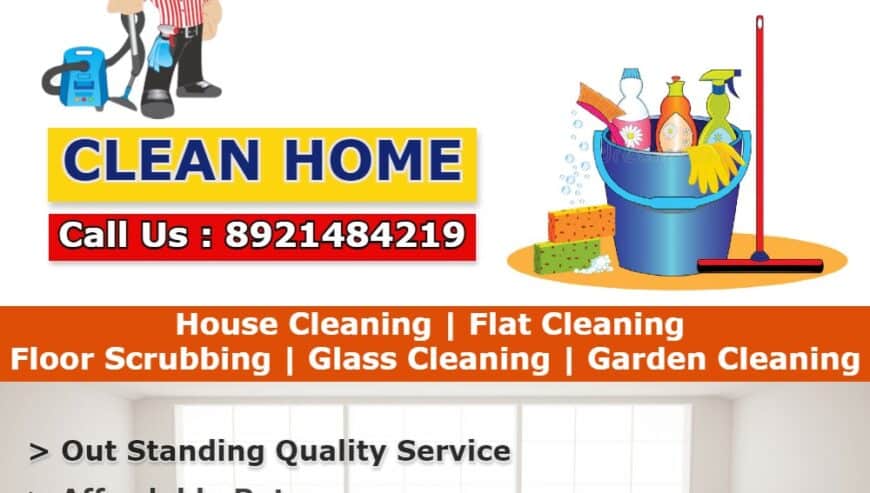 Best Garden Cleaning Services in Medical College Kovoor Chevayoor Malaparamba, Calicut