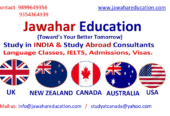 Jawahar-Education-1