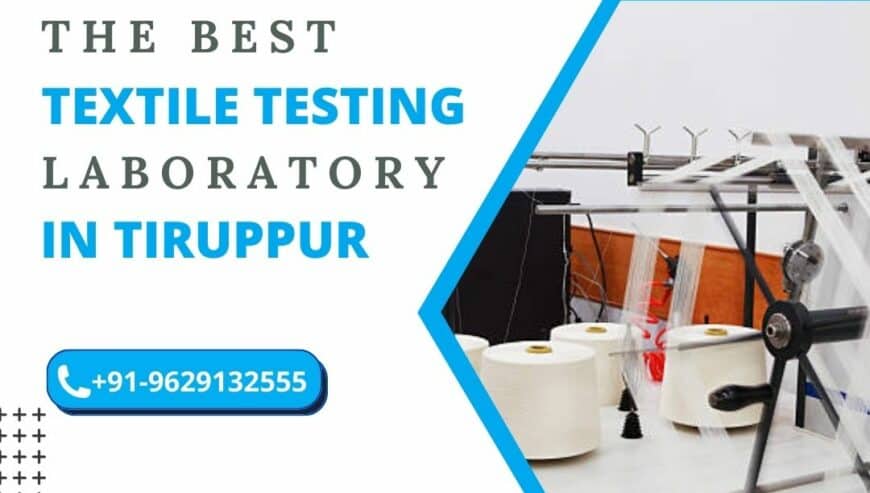 The-Best-Textile-Testing-lab-in-Tiruppur
