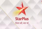 Audition Started For New TV Serial on STAR PLUS