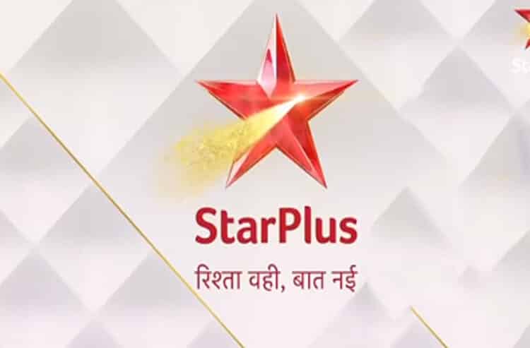 Audition Started For New TV Serial on STAR PLUS