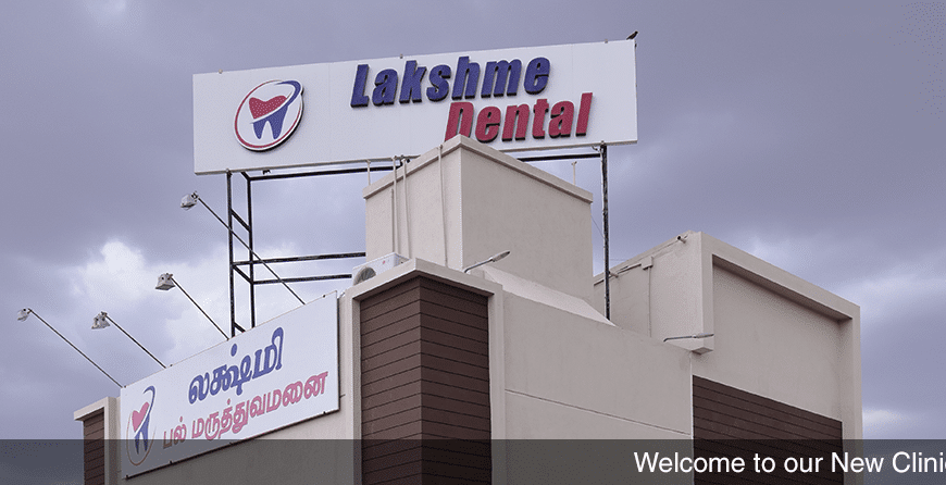 Best Dental Clinic in Tirunelveli | Lakshme Dental Hospital