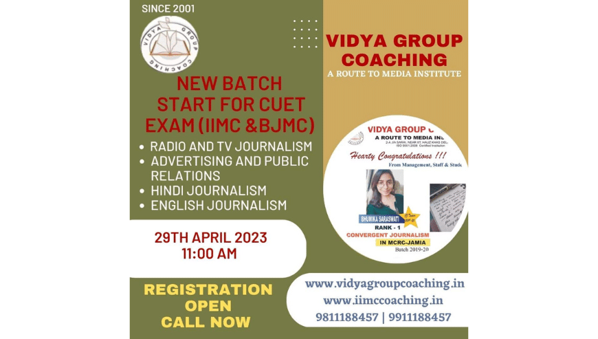 CUET Exam (BJMC & IIMC) Coaching institute in India | Vidya Group Coaching