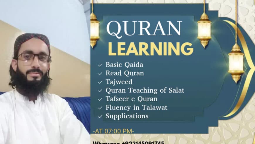 Alhamd Online Quran Academy in Pakistan