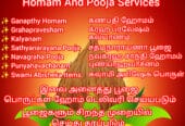 Homam and Pooja Services in Perungalathur | Krishna Pooja Items