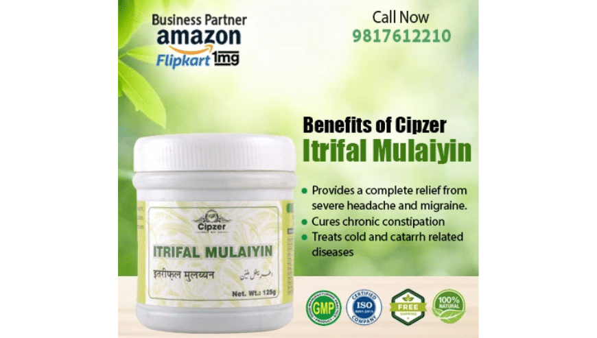 Itrifal Mulaiyin is Used in Headache, Migraine, Chronic Constipation & Digestion