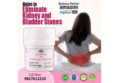 Kushta-E-Hajr-Ul-Yahood For Renal Problems, Urethra and Urinary Bladder | Cipzer