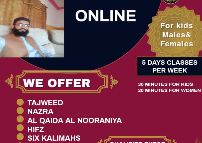 Alhamd Online Quran Academy in Pakistan