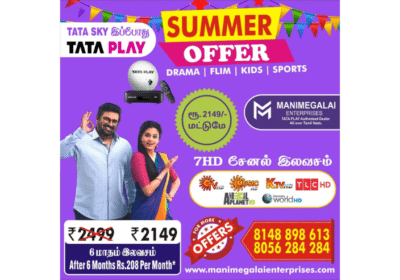 Tata-Play-New-Connection-in-Dindigul-City-Manimegalai-Enterprises