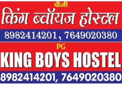 Top Hostel For Boys in Jabalpur | King Boys Hostel