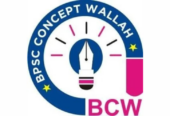 BPSC Essay Writing Course in India | BPSC Concept Wallah