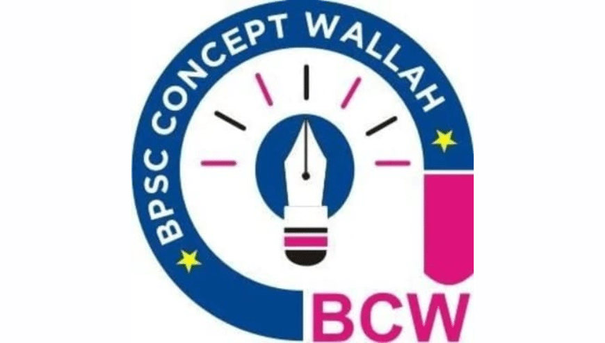BPSC Essay Writing Course in India | BPSC Concept Wallah